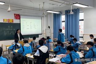 beplay体育官网体育下载截图2